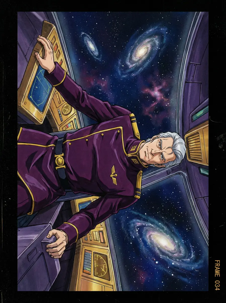 星际舰长 新番 里番 动画